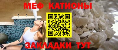 шишки Будённовск