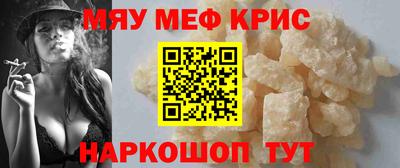 бутират Бузулук