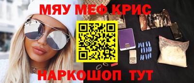 шишки Будённовск