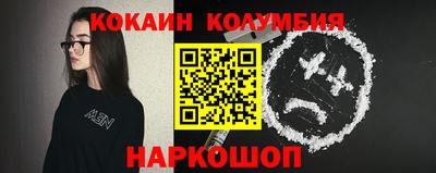 бутират Бугуруслан
