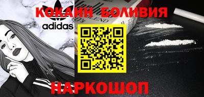 бутират Бугуруслан