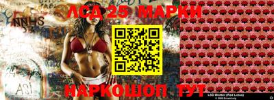 бутират Бузулук