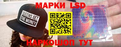 бутират Бугуруслан