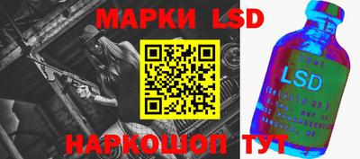 шишки Будённовск
