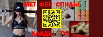 бутират Бузулук