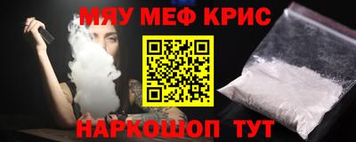 шишки Будённовск
