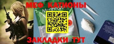 бутират Бузулук