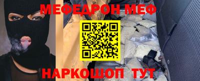 бутират Бузулук